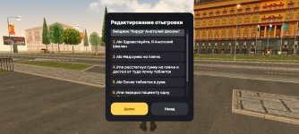 Screenshot_20250602-145815.jpg