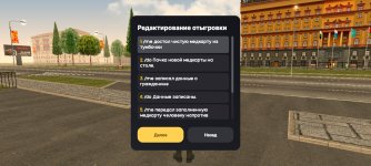 Screenshot_20250602-145824.jpg