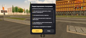 Screenshot_20250602-145832.jpg