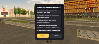 Screenshot_20250602-145844.jpg