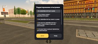 Screenshot_20250602-145856.jpg
