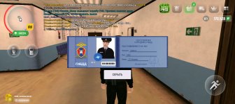 Screenshot_20250602_202509_com_russia_game_Samp.jpg