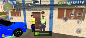 Screenshot_20250528_155253_com_russia_game_Samp.jpg