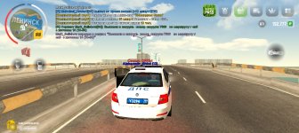 Screenshot_20250528_131522_com_russia_game_Samp.jpg