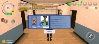 Screenshot_20250602-215109.png