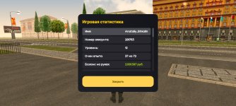 Screenshot_20250602-145514.jpg