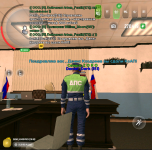 Screenshot_20250602-214004.png