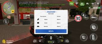 Screenshot_20250602-235035.jpg