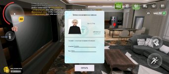 Screenshot_20250603-000105.jpg