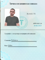 Screenshot_20250601-224811.png