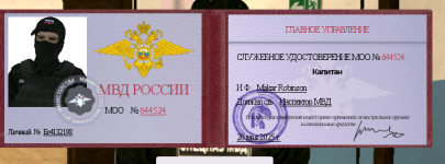 Screenshot_20250521-142745.png