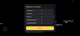 Screenshot_2025-06-03-09-38-35-366_com.russia.game.jpg
