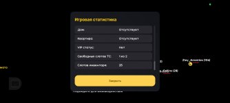 Screenshot_2025-06-03-09-38-49-710_com.russia.game.jpg