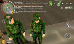 Screenshot_20250603_142208.jpg