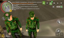 Screenshot_20250603_142209.jpg
