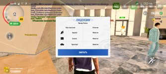 Screenshot_2025-05-30-15-10-05-919_com.russia.game.jpg
