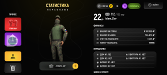 Screenshot_20250603-184327.png