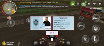 Screenshot_20250510-084650.jpg
