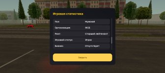 Screenshot_20250510-084746.jpg