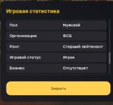 1000003664.jpg