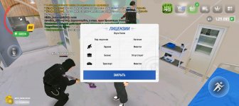 Screenshot_20250529-193512.jpg