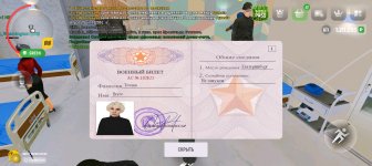 Screenshot_20250529-193542.jpg