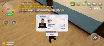 Screenshot_20250604_105754.jpg