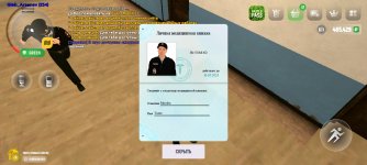 Screenshot_20250604_105745.jpg
