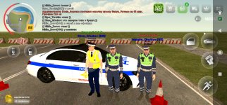 Screenshot_2025-06-04-10-53-53-189_com.russia.game.jpg
