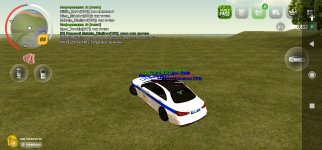 Screenshot_2025-06-04-10-49-58-536_com.russia.game.jpg