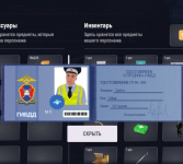 Screenshot_20250604-191016.png