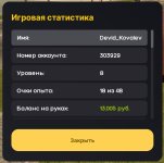 1000003313.jpg