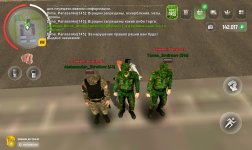 Screenshot_20250604_161336.jpg