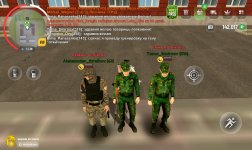 Screenshot_20250604_161141.jpg