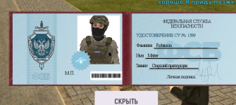 Screenshot_20250604-142811.png