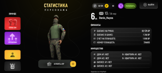 Screenshot_20250605-164331.png