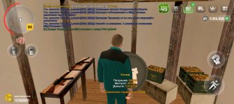 Screenshot_20250605-174518.jpg