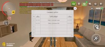 Screenshot_20250605-194733.jpg