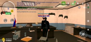 Screenshot_2025-06-05-21-27-07-442_com.russia.game.jpg