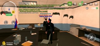 Screenshot_2025-06-05-21-19-35-827_com.russia.game.jpg