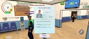 Screenshot_2025-06-05-22-09-38-846_com.russia.game.jpg