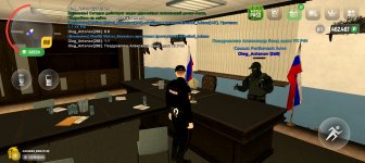 Screenshot_20250606-163233.jpg