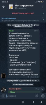 Screenshot_2025-06-06-20-22-34-936_org.telegram.messenger.jpg