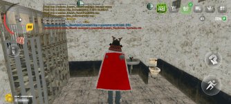 Screenshot_2025-06-06-21-23-51-137_com.russia.game.jpg