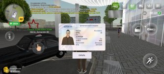 Screenshot_20250528-082115.jpg