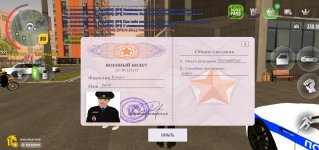 1000003679.jpg