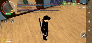 Screenshot_2025-06-07-14-42-30-793_com.russia.game.jpg