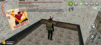 Screenshot_2025-06-07-22-03-27-517_com.russia.game.jpg
