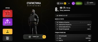 Screenshot_2025-05-25-12-38-29-561_com.russia.game.jpg
