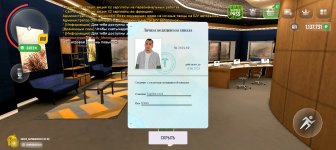 Screenshot_20250608_025010_com_russia_game_Samp.jpg